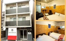 Rest inn Kyoto